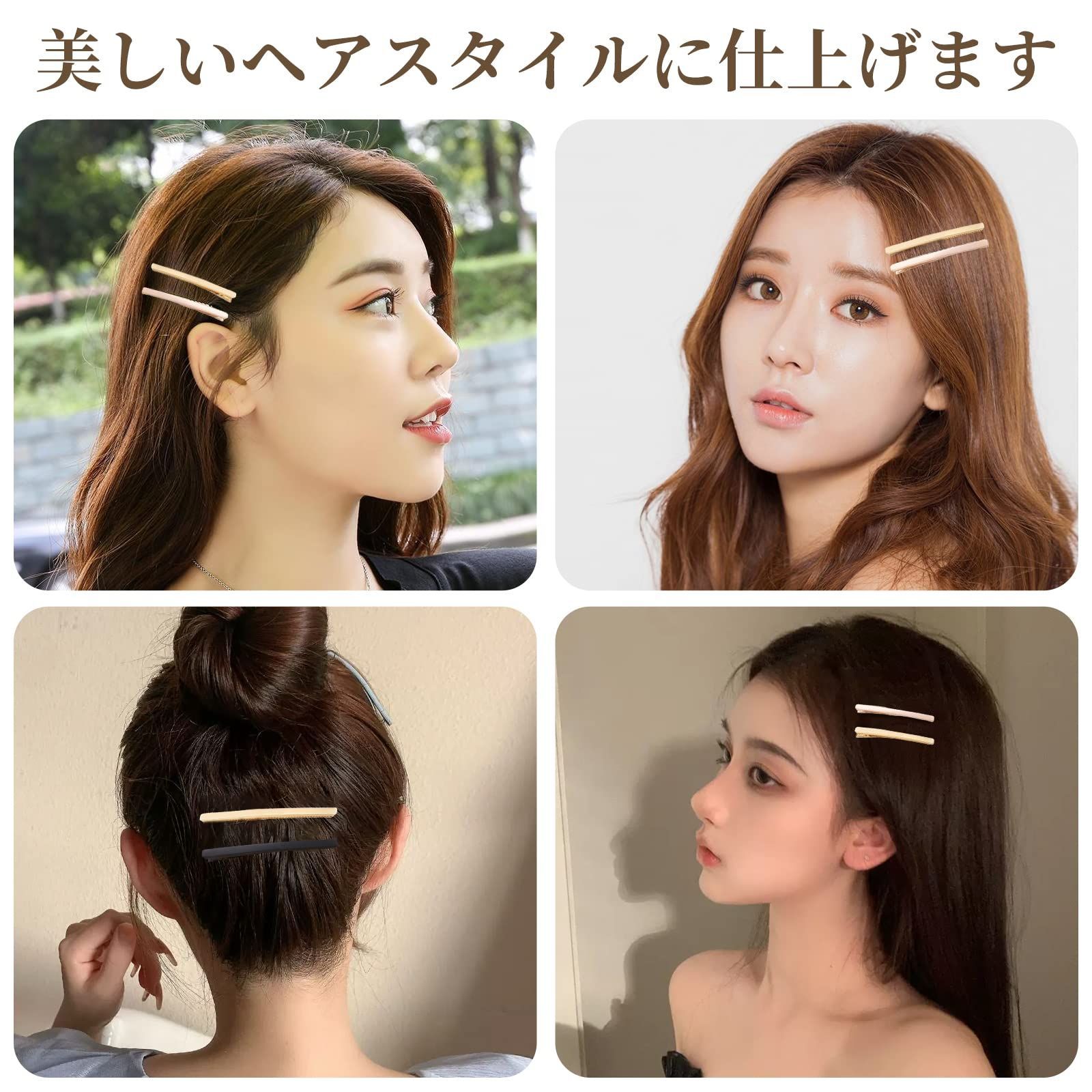 ヘアアクセサリー ヘアクリップセット レディースヘアピン