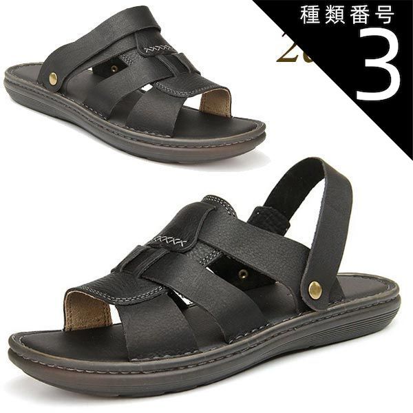種類3：ブラック/25.5cm サンダル メンズ レディース レザー本革 おしゃれ 夏 カジュアル 海  ブラック ブラウン