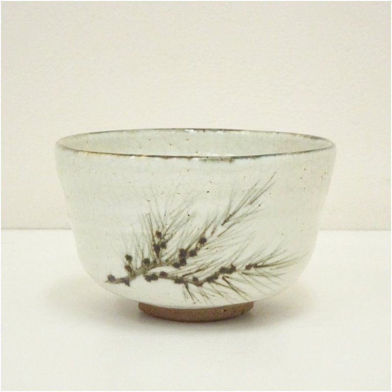 京焼 勝龍寺窯 乾伸行造 若松の絵茶碗（共箱） 茶道 抹茶 おしゃれ