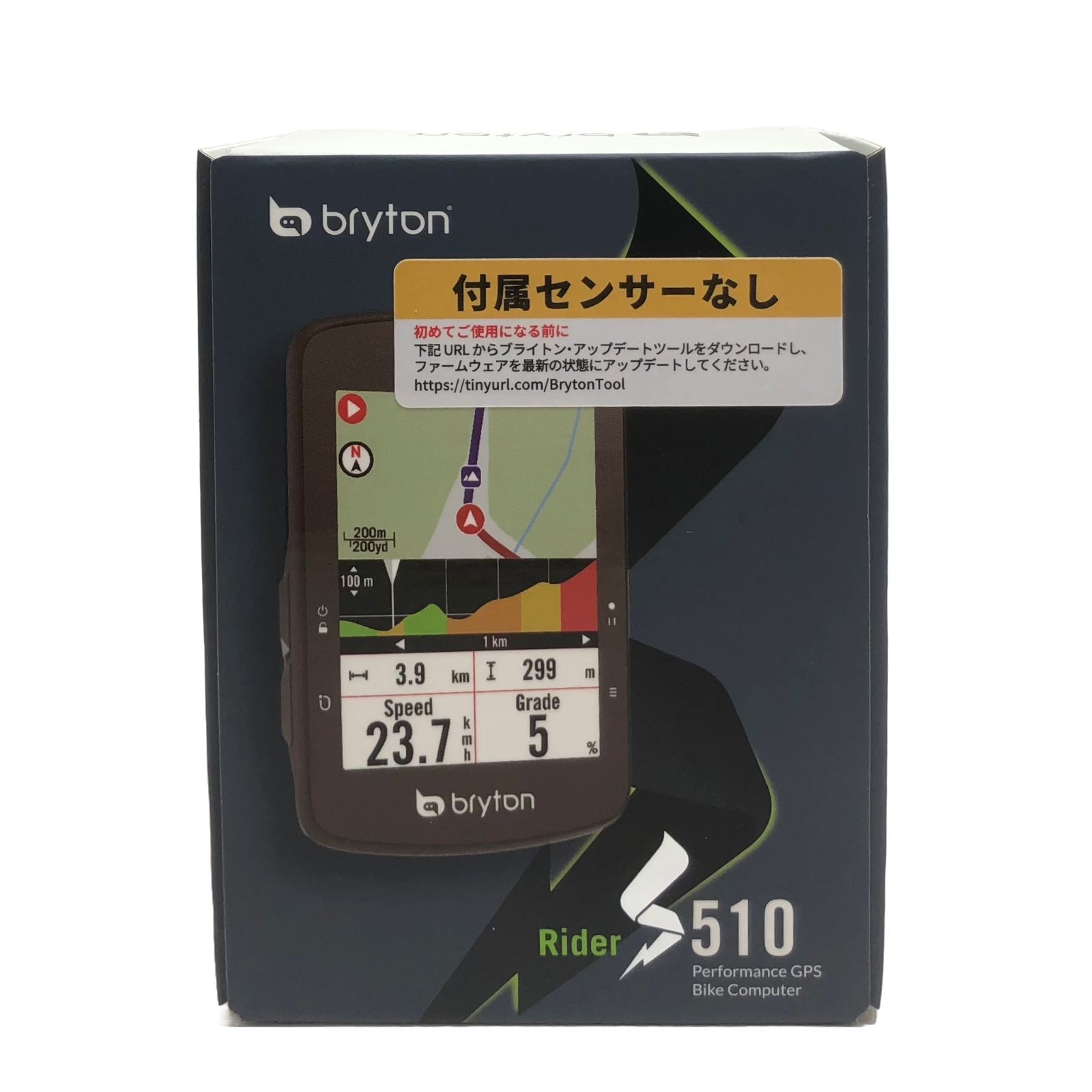 新発売】ブライトン（Bryton）Rider S510E GPSナビ付きサイクル