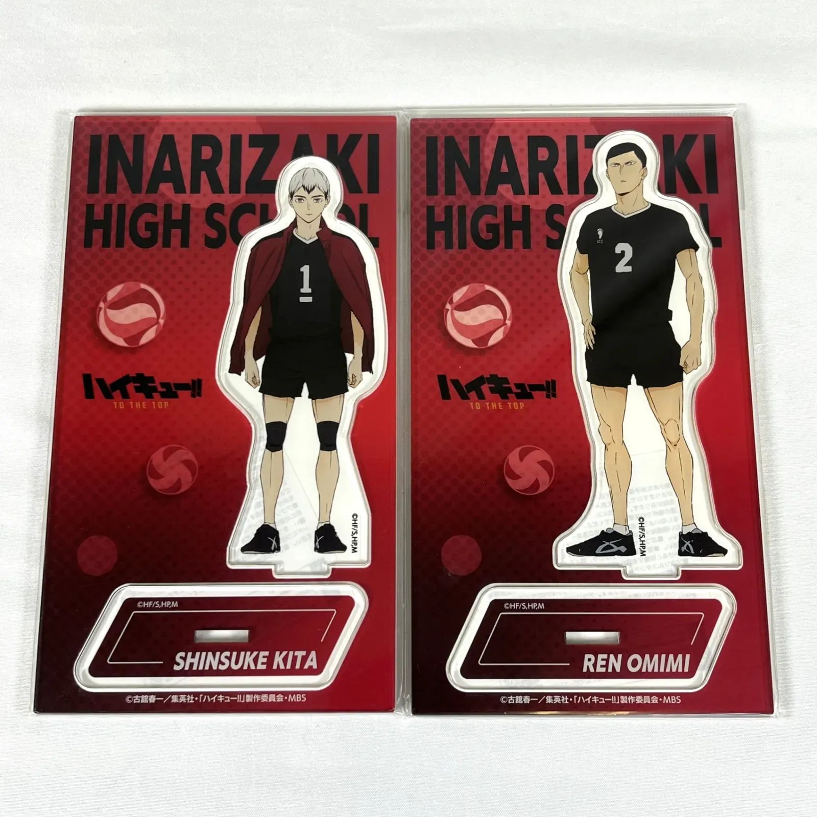 ハイキュー!!TO THE TOP 稲荷崎高校　まとめ売り　レアアクスタ ハイキュー‼︎ 稲荷崎高校 まとめ売り - メルカリ