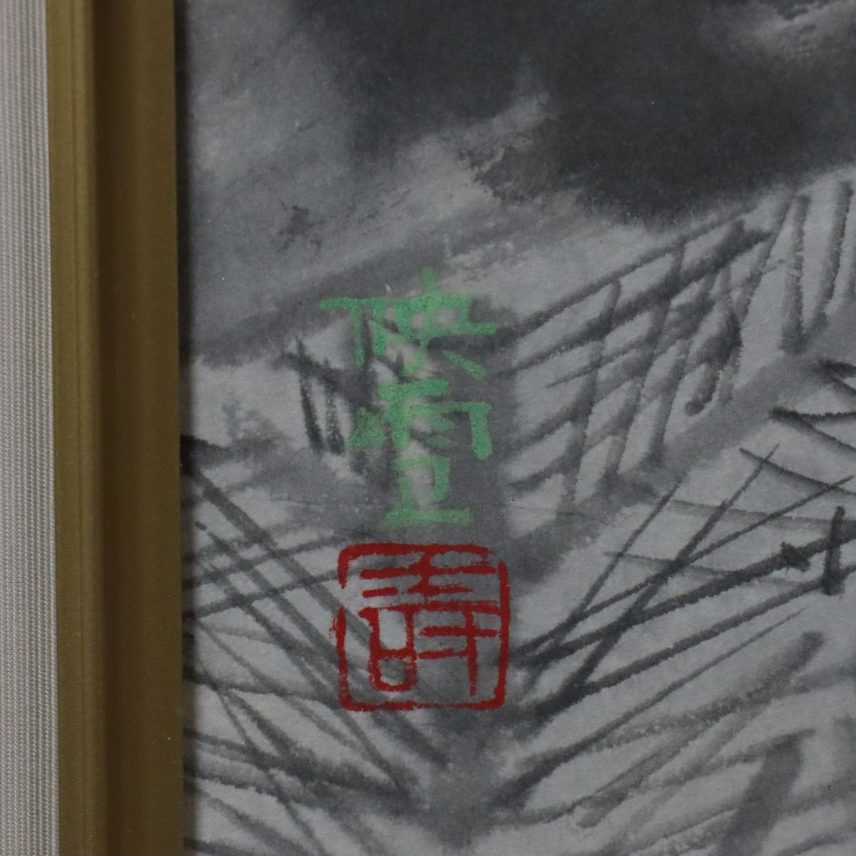 小薗保典 日枝神社 大スギ 絵 絵画 風景画 日本画 小薗保典 日枝神社