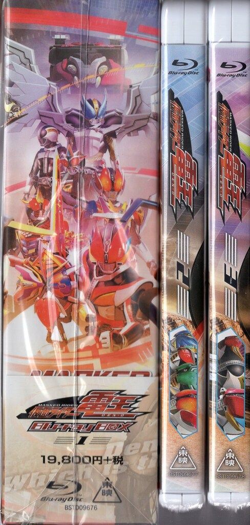 特撮Blu-ray 初回)仮面ライダー電王 Blu-ray BOX 全3巻 セット 仮面