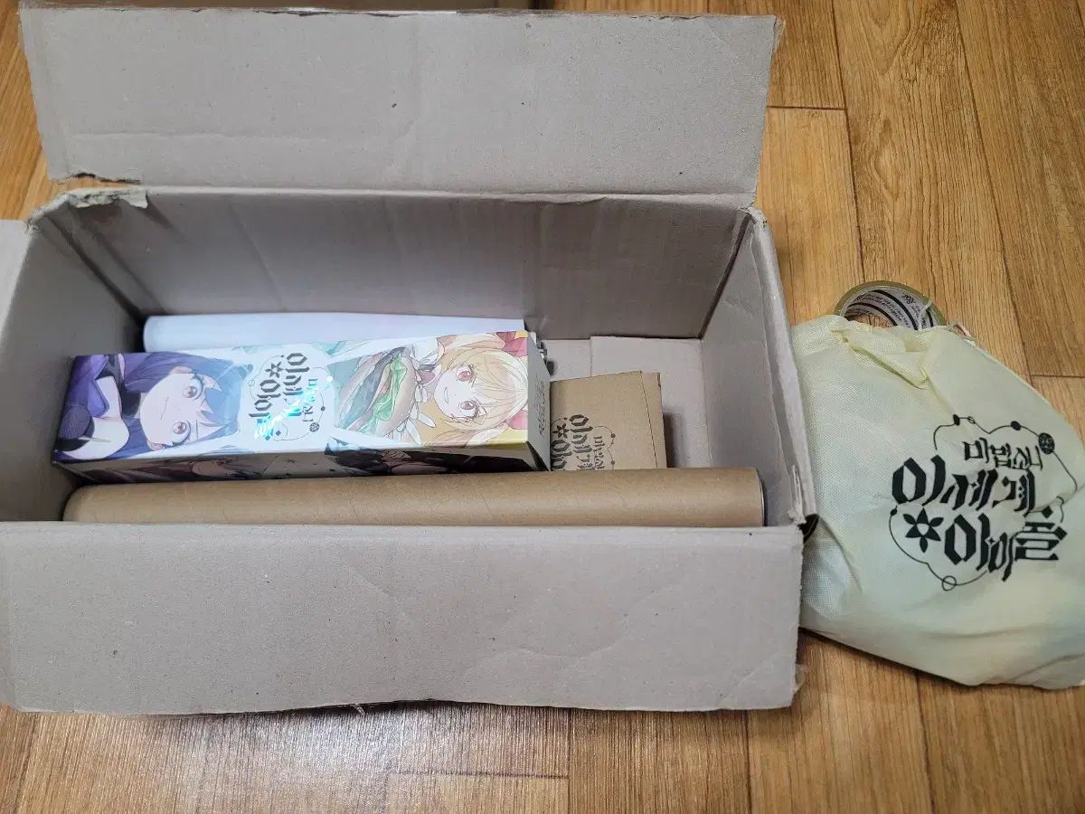 マセドール グッズ
