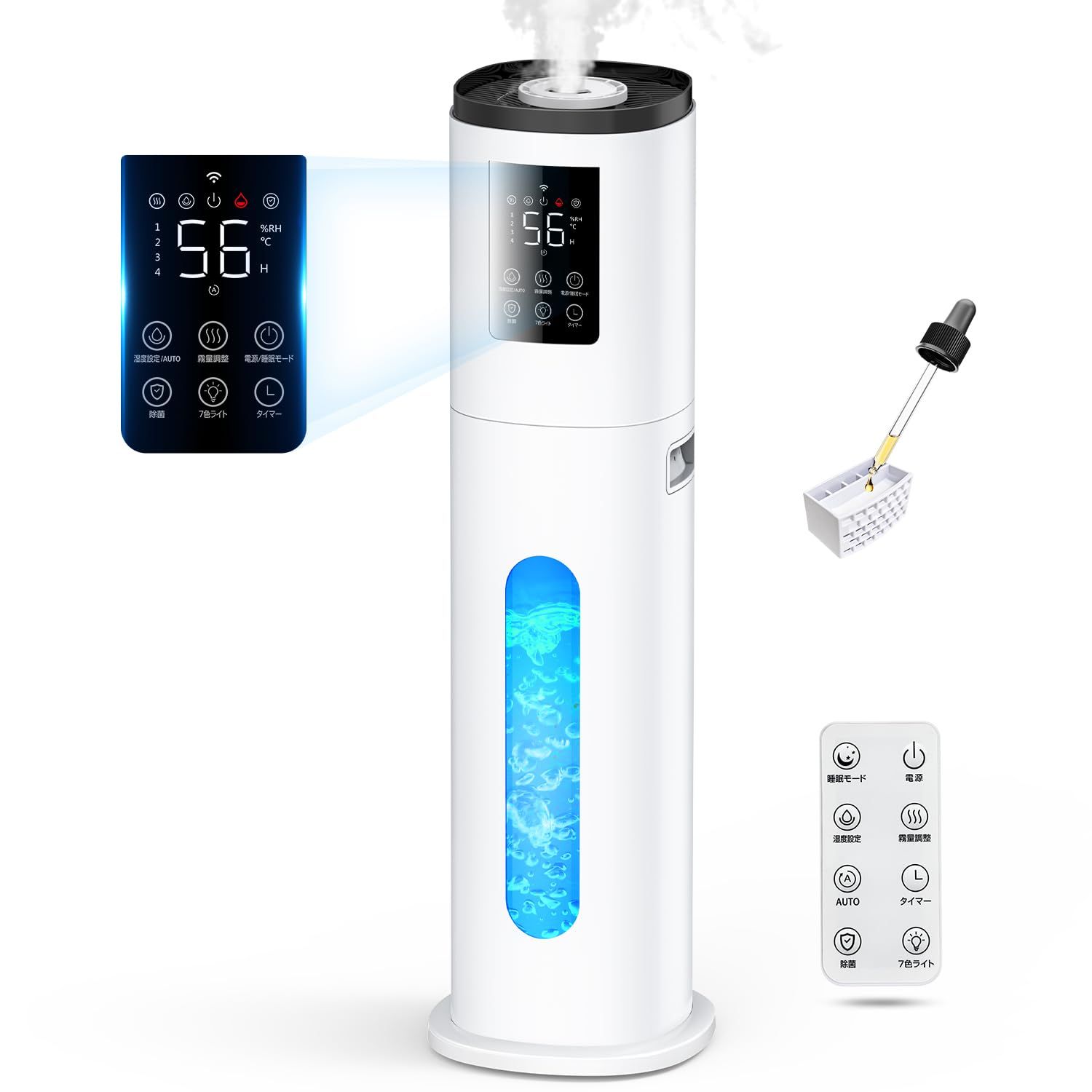 加湿器 大容量 冬新登場 知能恒湿 4重除菌浄化 9L 大容量 超音波加湿器 AIスマート 空気清浄機 タワー型 アロマ対応 24時間タイマー 上から給水 静音 省エネ マイナスイオン 銀イオン抗菌素材 4段階加湿量調節