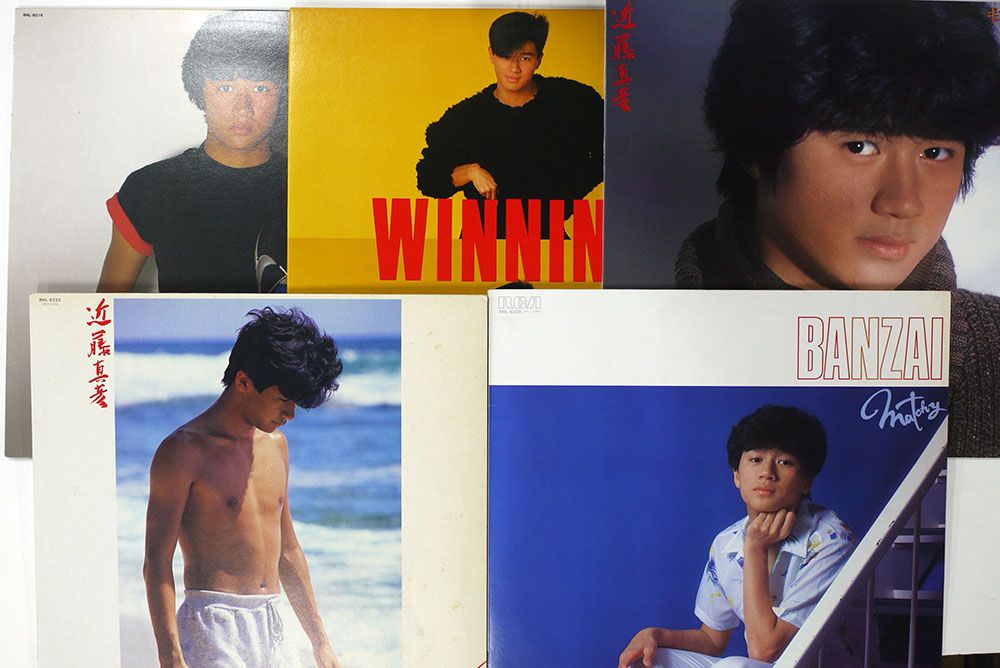 LP 近藤真彦/5枚セット - メルカリ
