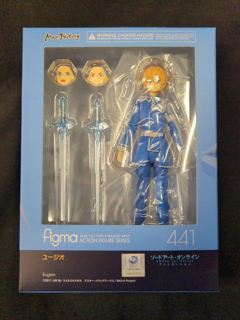 MAXFACTORY figma ソードアート・オンライン アリシゼーション