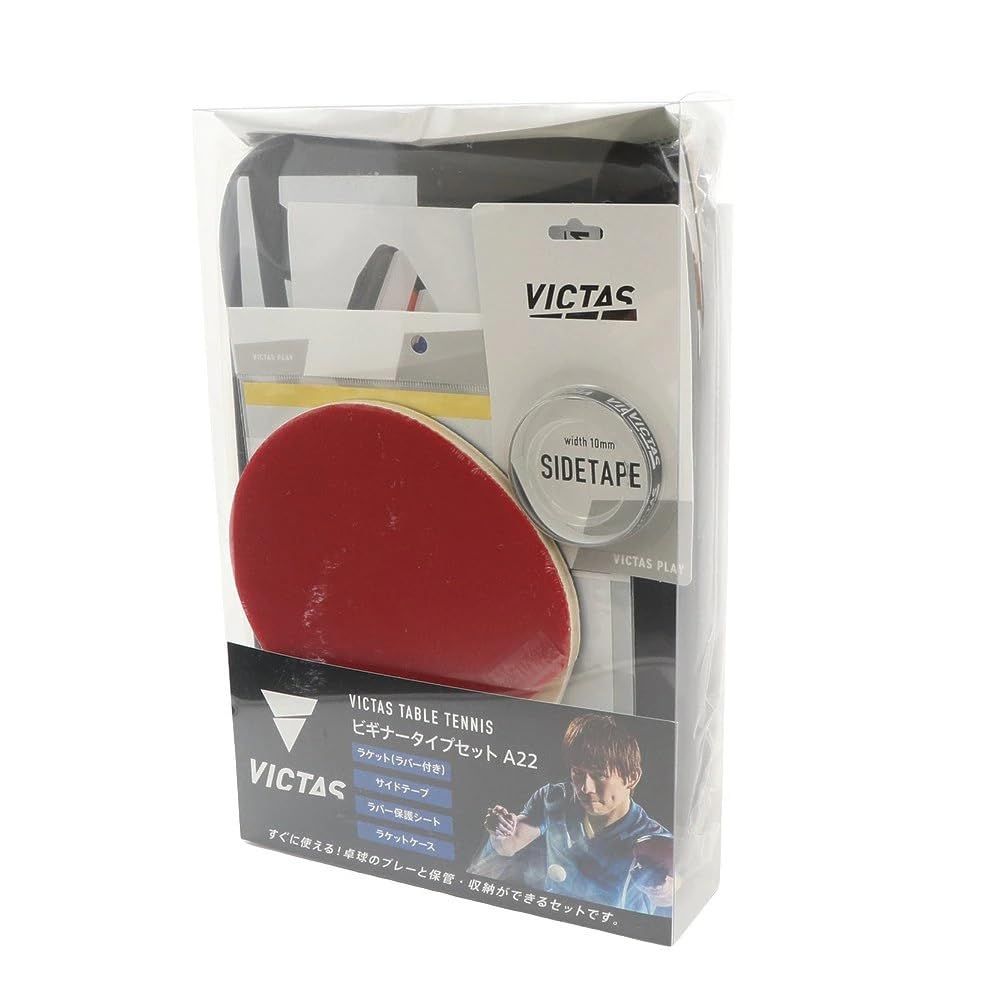 ヴィクタス VICTAS 卓球ラケット シェイク ビギナータイプセット A22 025838 ＦＦ|Men s Lady s