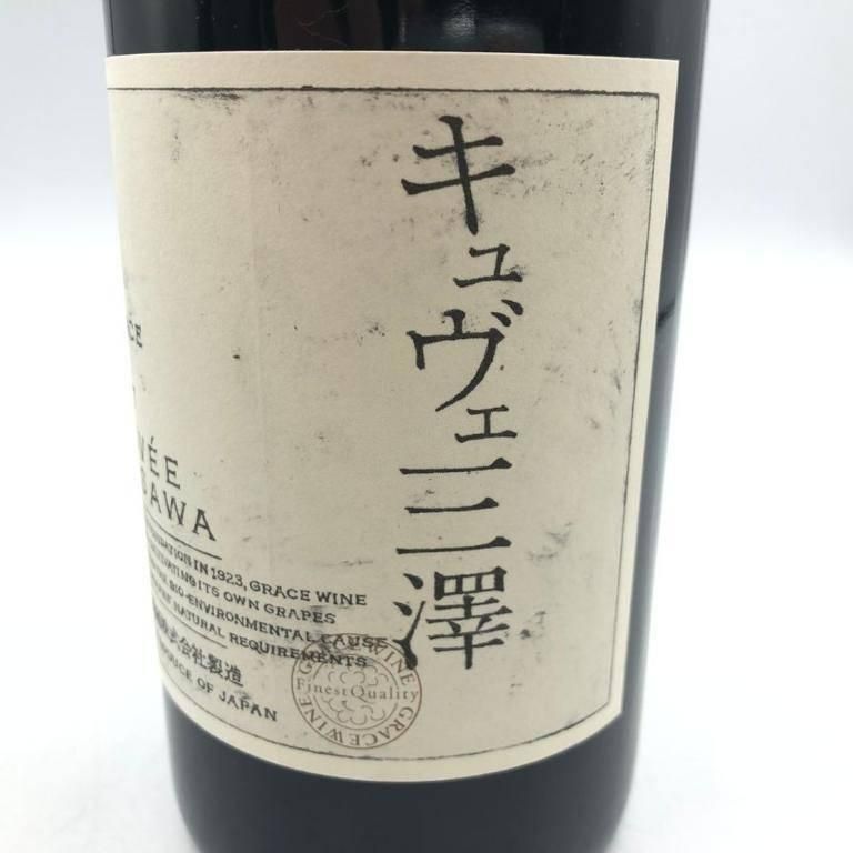 グレイス キュヴェ 三澤 ルージュ 2017 グレイス キュヴェ 三澤 ルージュ 2017 Grace Wine Cuvée Misawa Rouge