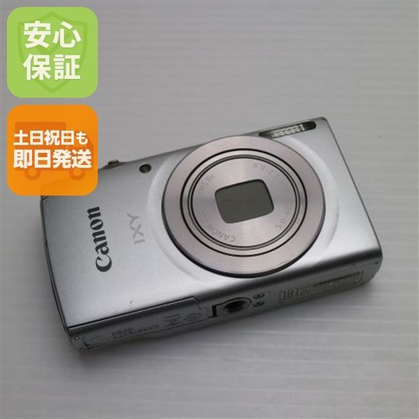 IXY 200 シルバー 即日発送 コンデジ Canon 本体 土日祝発送OK 08000