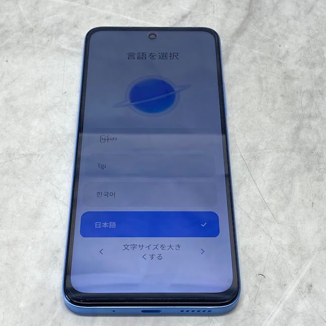 Xiaomi Redmi 12 アンドロイド14 ライトブルー シムフリー781 Amazon