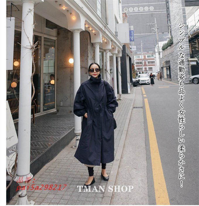 トレンチ カジュアル