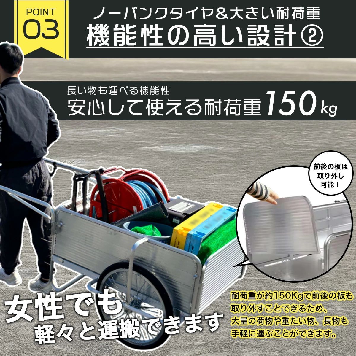 倉庫