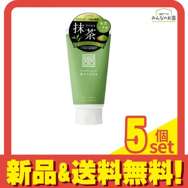 摩訶ゴールドクリーム 100g 2個 摩訶ゴールドクリーム100g 2個 摩訶ゴールドクリーム100gを2個