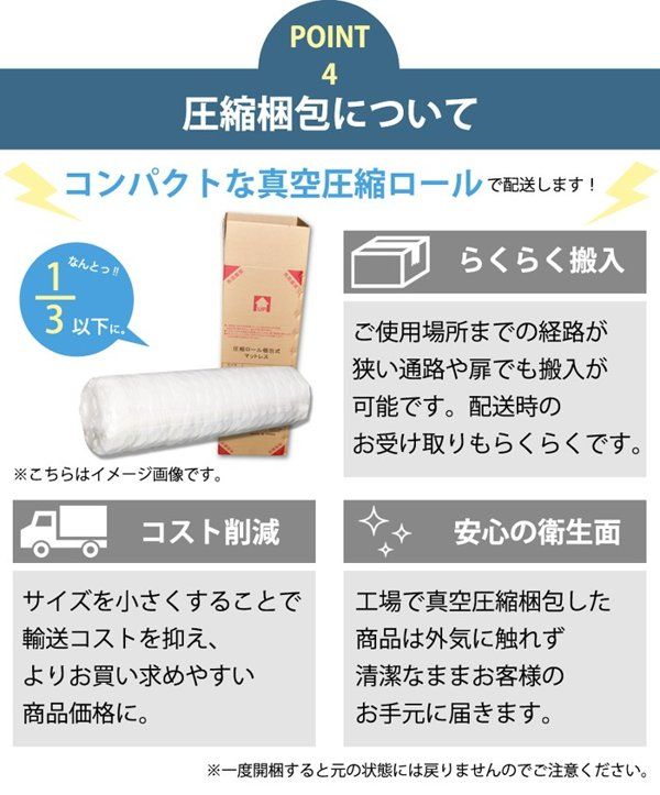 おしゃれ 新生活