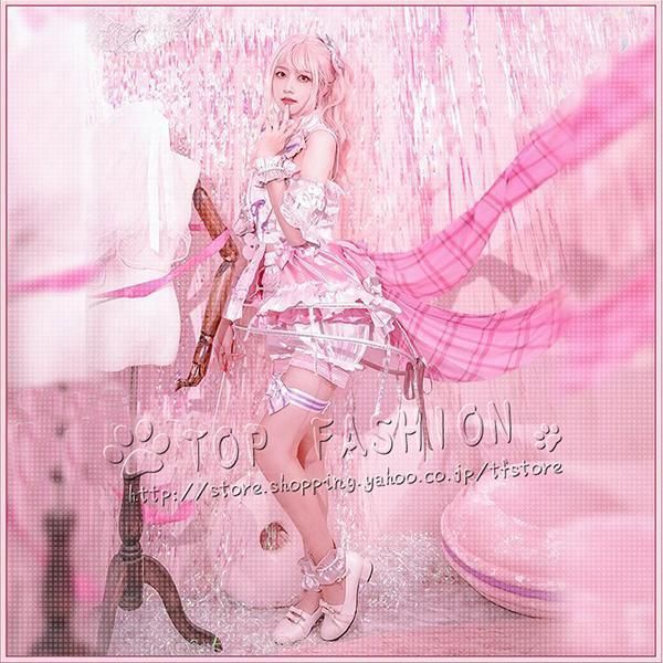 プロジェクトセカイ カラフルステージ 暁山瑞希 コスプレ 衣装 コスチューム 変身 仮装 ステージ服 舞台 ハロウィン クリスマス ウィッ