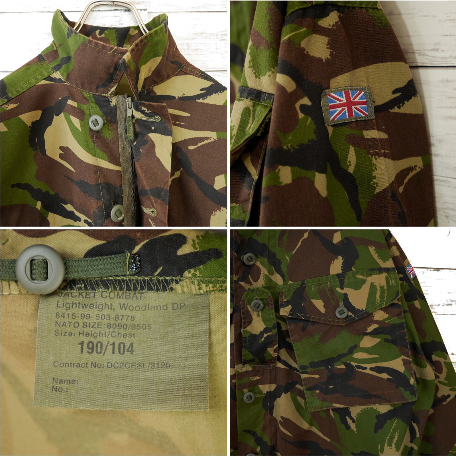 British Army イギリス軍 ミリタリージャケット DPM迷彩 DPMカモ UK 