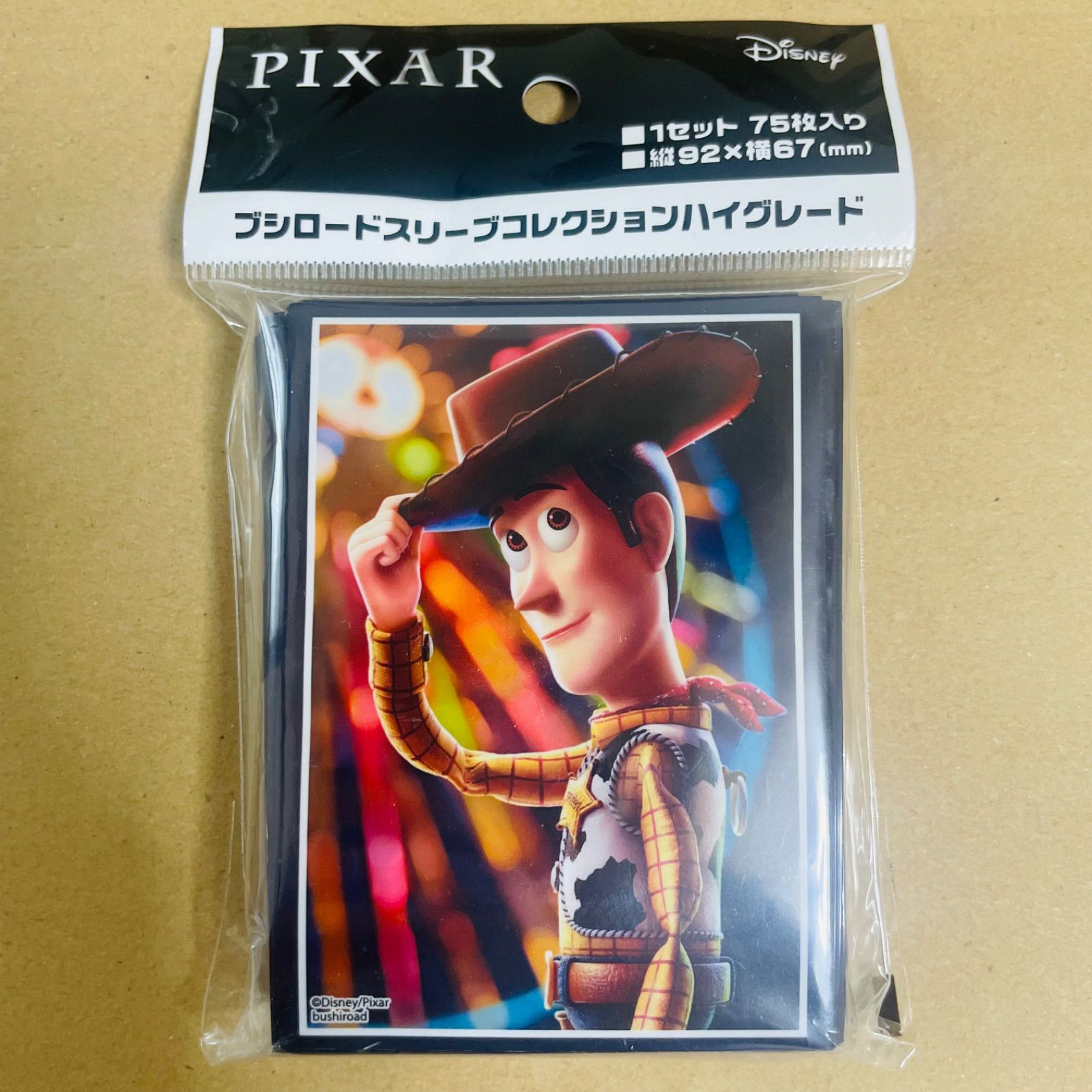 ブシロード スリーブコレクション ハイグレード Vol.3385 PIXAR 『トイ