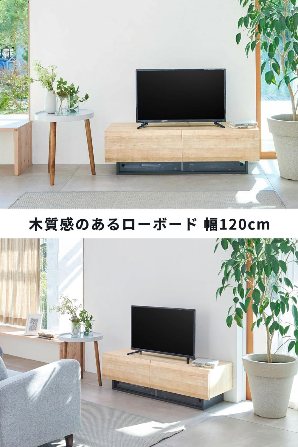 配線をすっきりまとめるコード収納スペース wifi