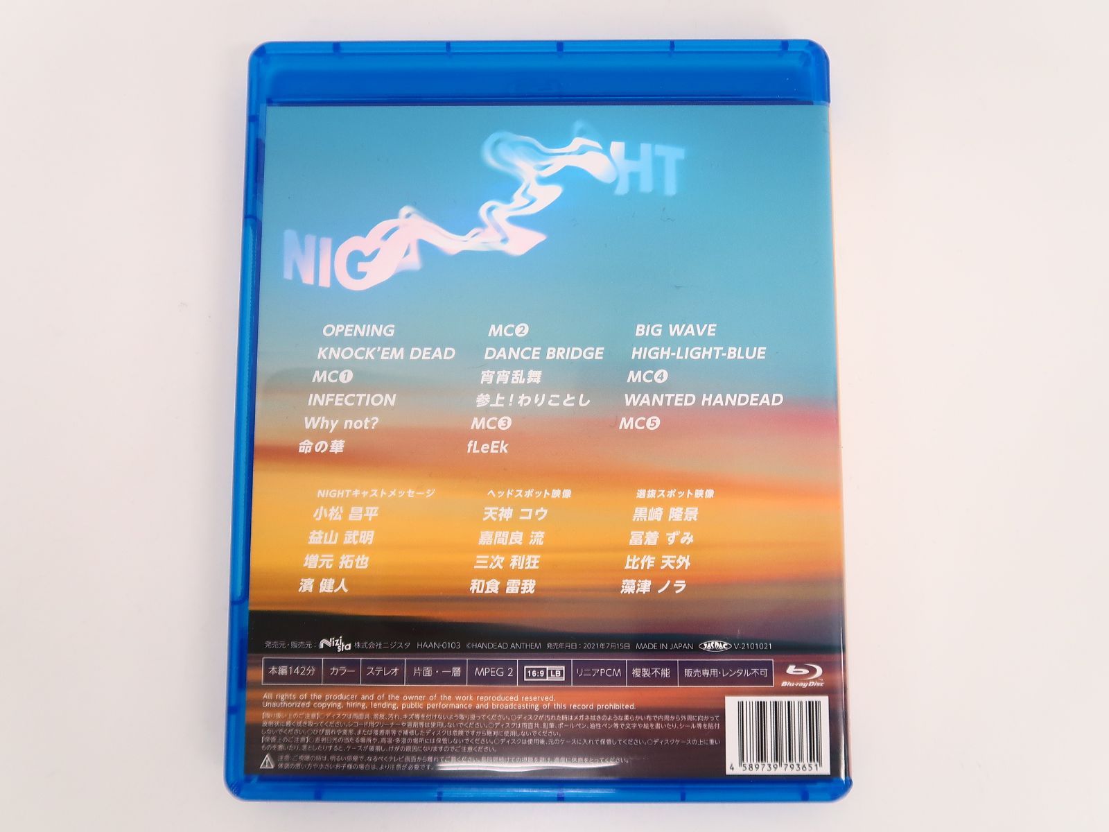 HANDEAD ANTHEM Re LIVE DAYBREAK NIGHT Blu-ray - メルカリ