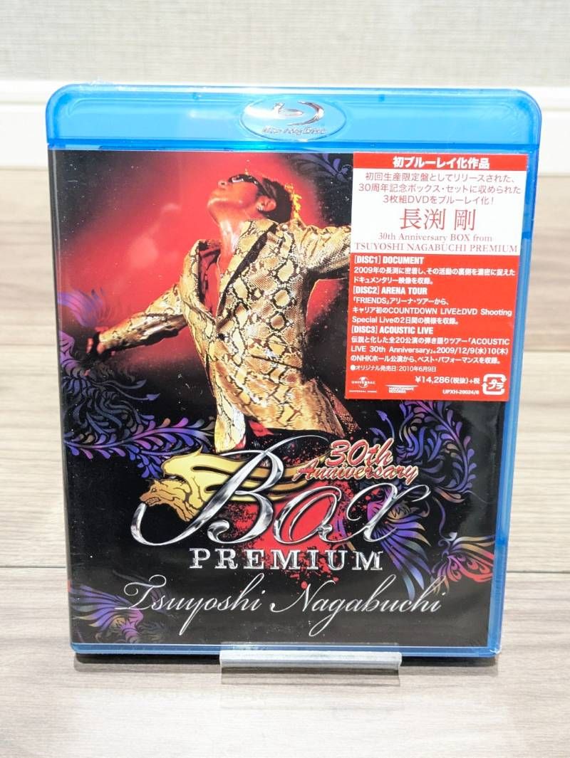 ミュージック 30th Anniversary BOX TSUYOSHI NAGABUCHI 30th Anniversary BOX from TSUYOSHI NAGABUCHI PREMIUM 【プレミアム