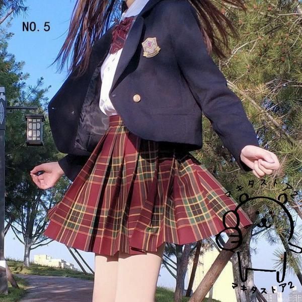 女子 高校生