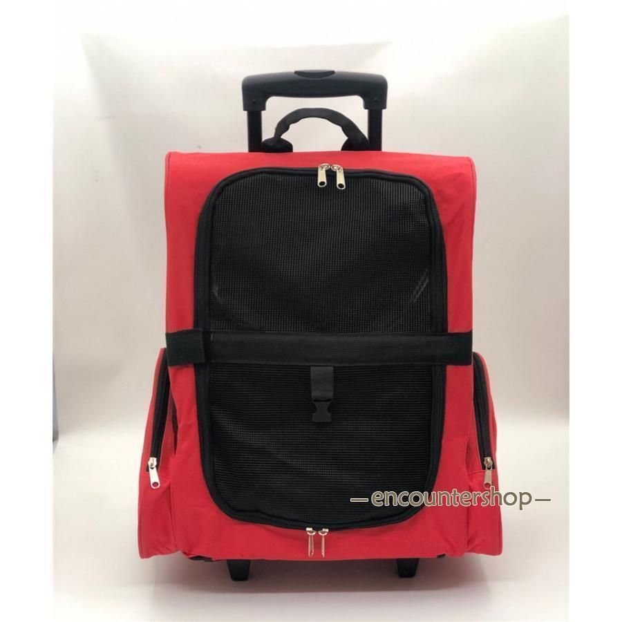 犬 カート ペットキャリーカート 猫 メッシュ キャリーバッグ 手提げ キャスター付き リュック 小型犬 中型犬 ねこ 動物 旅行 帰省 遠出