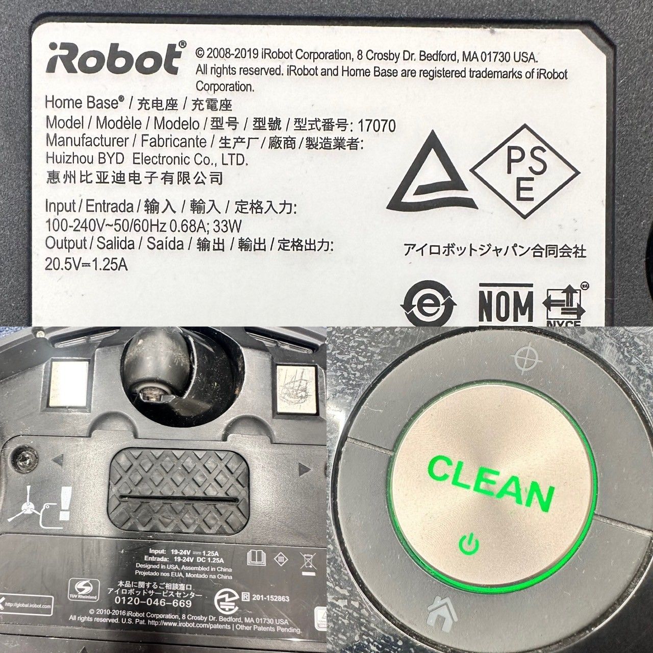 ルンバ 800シリーズ アイロボットiRobot Roomba 自動掃除機|mercariメルカリ官方指定廠商|Bibian比比昂代買代購