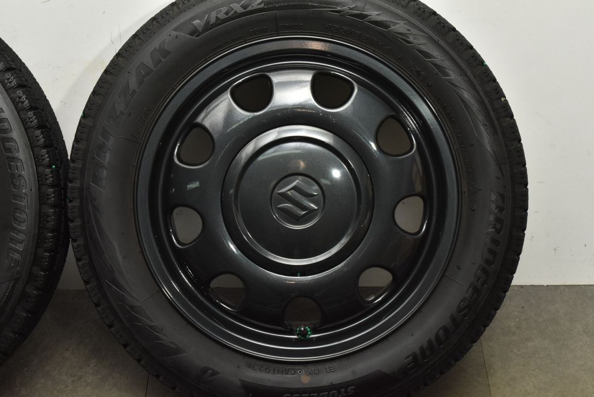 ブリザックVRX2 155