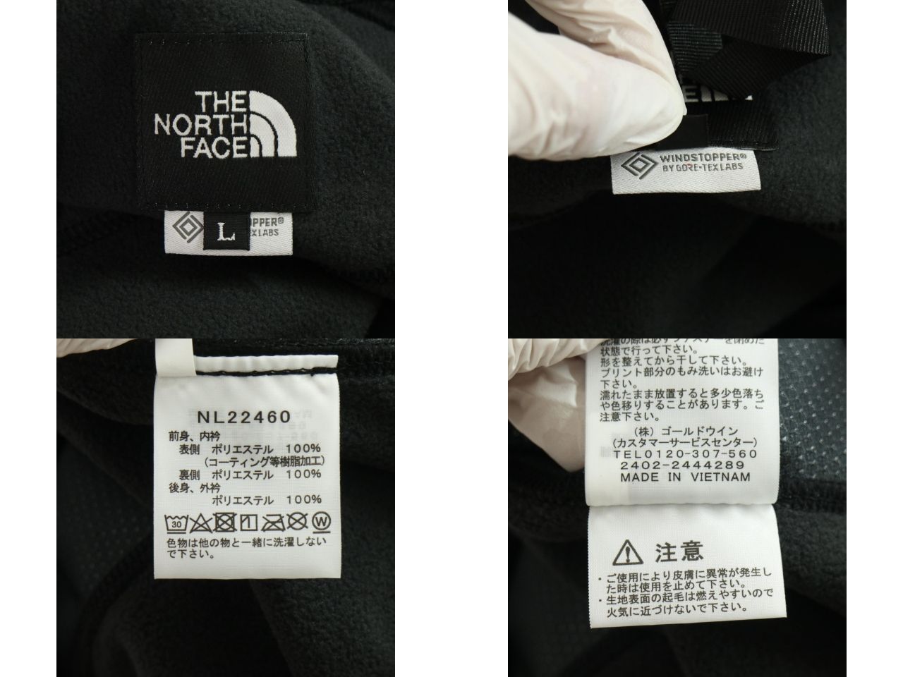 NORTH