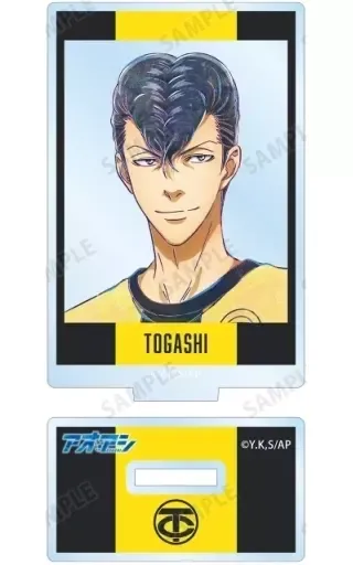 アオアシ『加藤渉 直筆サイン入り色紙』朝利マーチス淳 2025年最新】朝利マーチス淳の人気アイテム - メルカリ