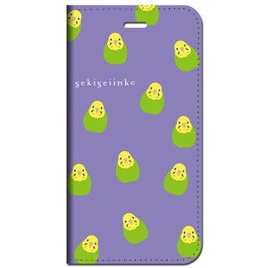iPhone15 他 手帳型 ケース インコ グリーン いっぱい  iPhone SE 8 13 12 他 iPhone各機種対応可能 スマホケース  1l