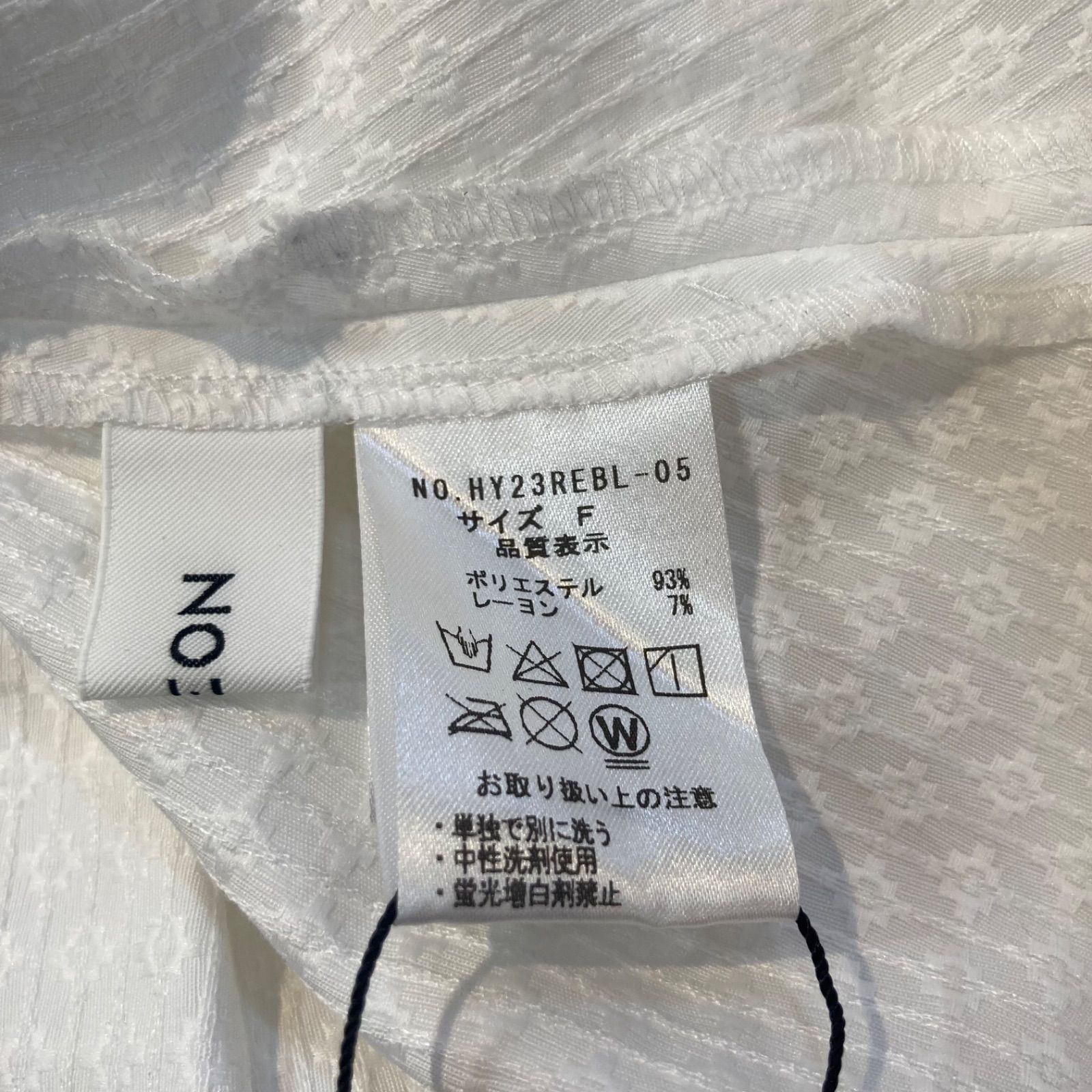 タグ付き 未使用品 HYEON ヘヨン マカロンブラウス macaron blouse 