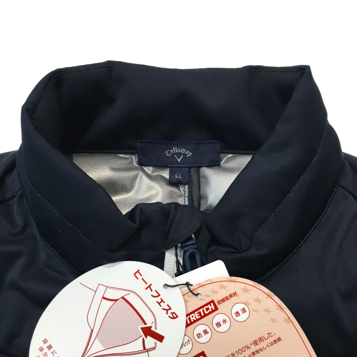 未使用品 メンズ 購入 キャロウェイ Callaway ベスト LL 紺 ネイビー
