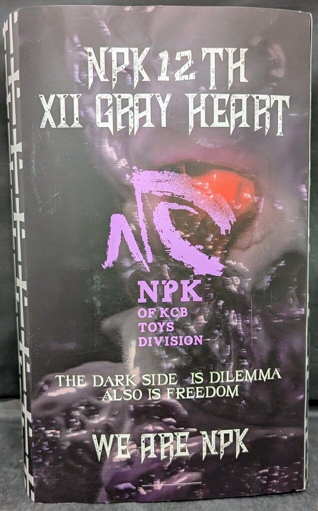NPK NARK PAGAN KILLER Kuang_canban GRAY HEART