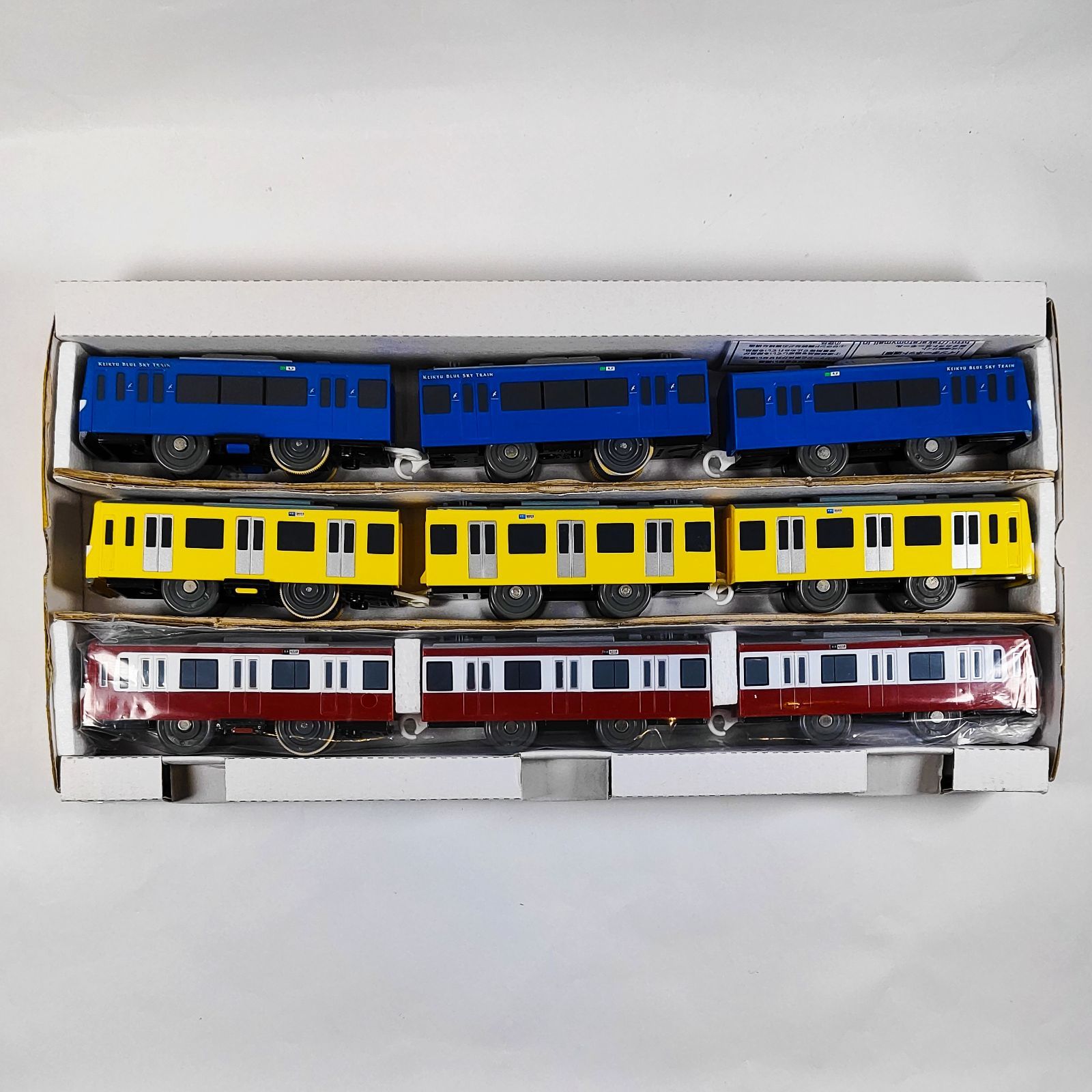 ☆【新品未使用】 【限定】 プラレール 京急トリプルセット 【京