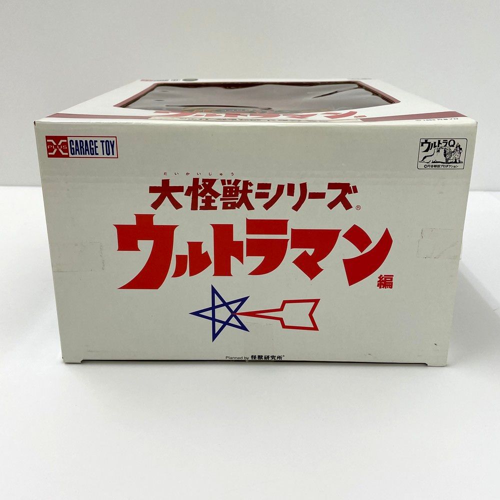 ☆未開封品 エクスプラス X-PLUS 彗星怪獣 ドラコ 再生 大怪獣シリーズ No.