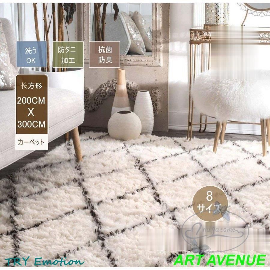 ペルシャ絵画絨毯 [絨毯]71×46cm [額込]92×68cm 手織り 虎 (PPC-0059