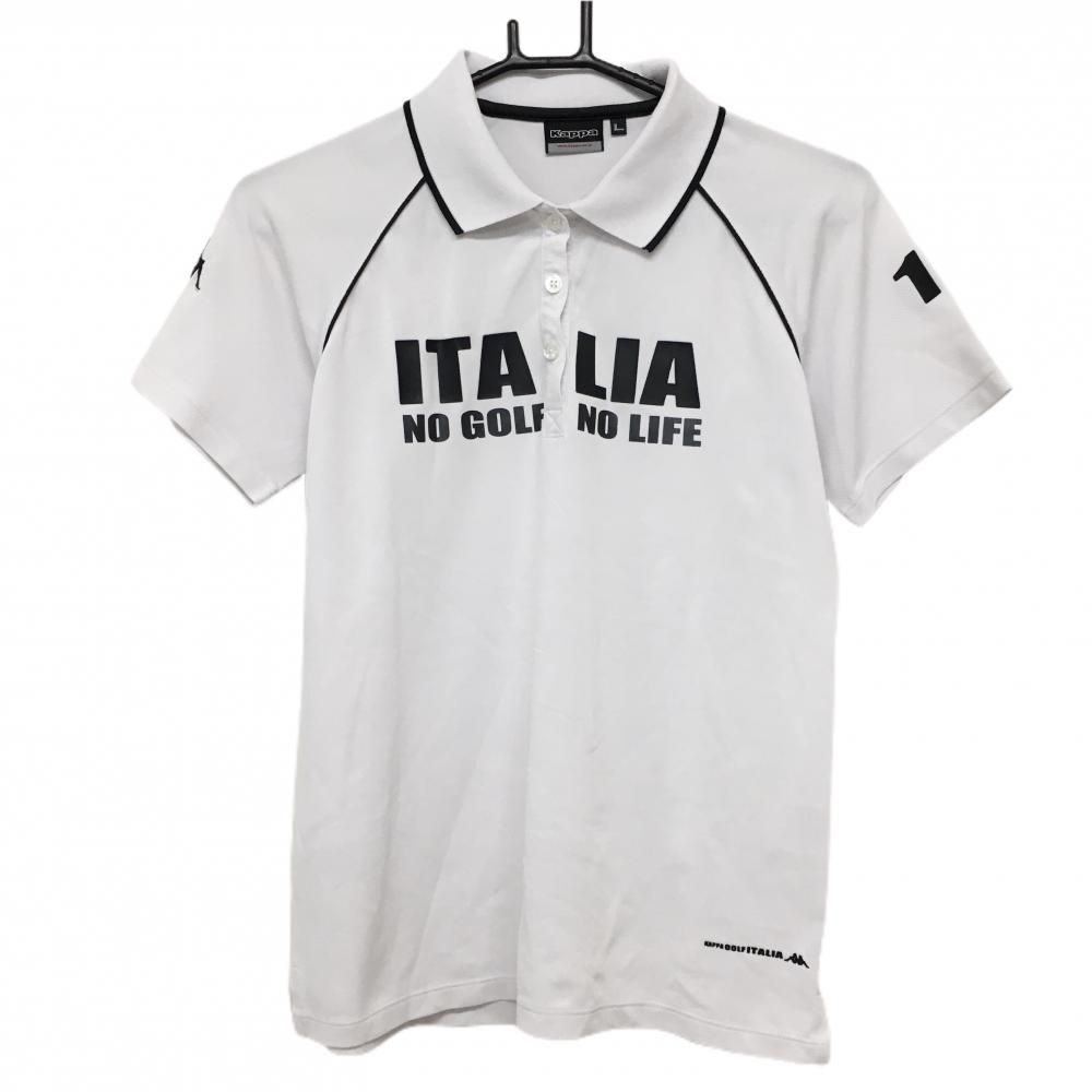 美品】カッパ 半袖ポロシャツ 白×黒 ロゴ刺しゅう メンズ L ゴルフ