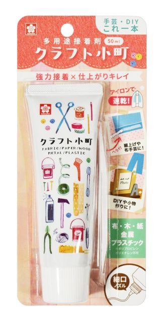 まとめ サクラクレパス クラフト小町 50ml BTC50ML-P ×30セット