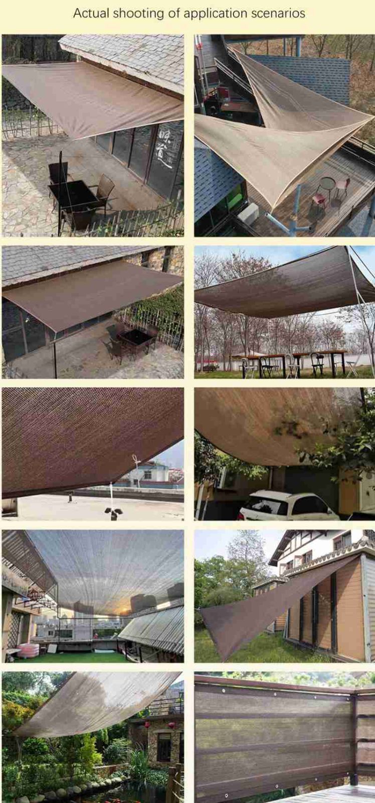 日よけ シェード