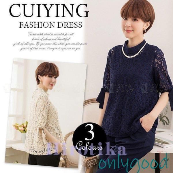 パンツドレス パーティードレス 結婚式 体型カバー お呼ばれ セットアップ ドレス ワイド 二次会 マタニティ UF9i598