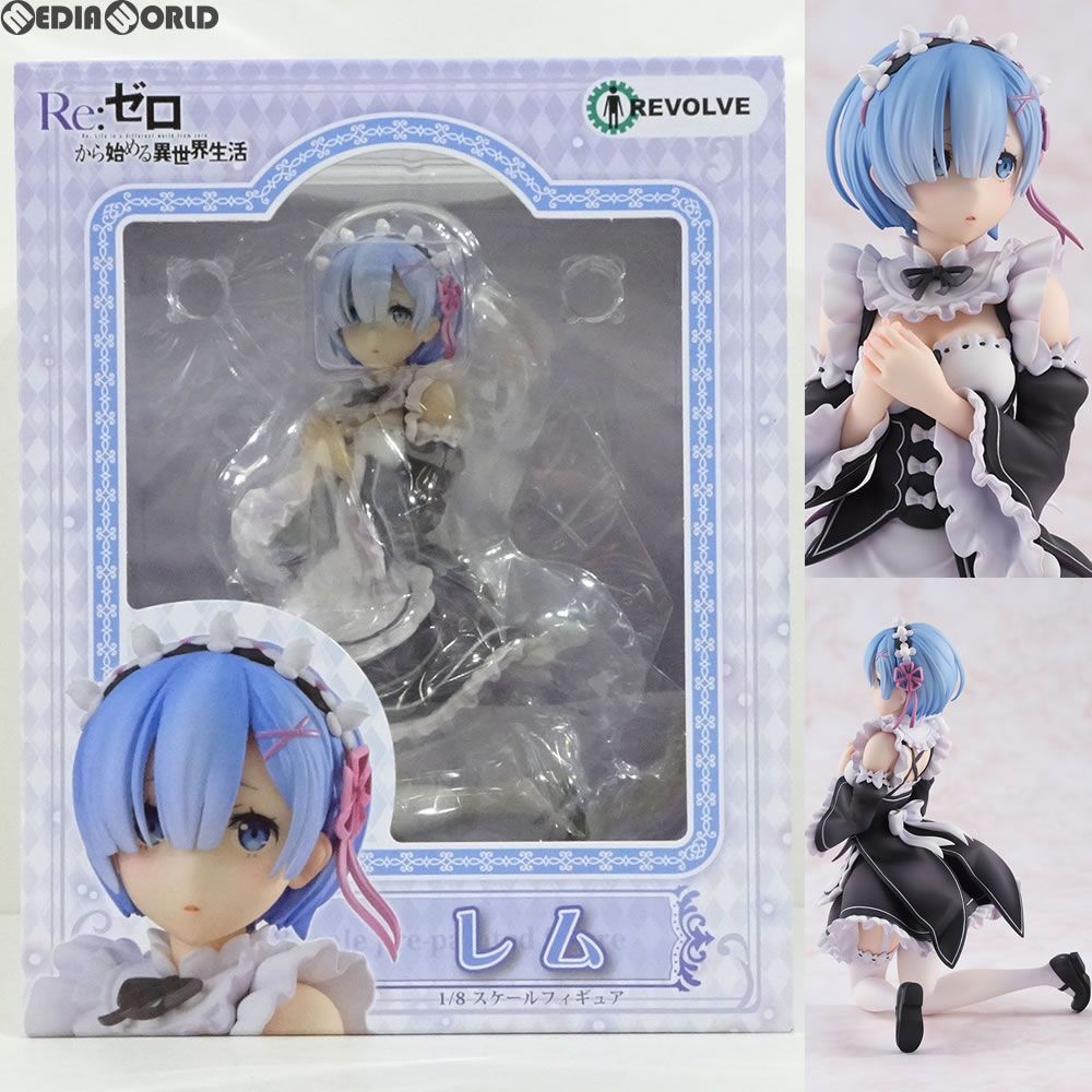 レム Re:ゼロから始める異世界生活 1/8 完成品 フィギュア リボルブ レム Re:ゼロから始める異世界生活 1/8 完成品 フィギュア