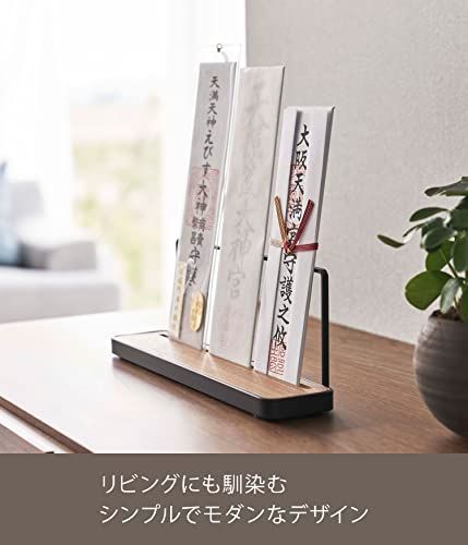 神棚 山崎実業 公式 石こうボード壁対応神棚 タワー | ヤマソロ公式