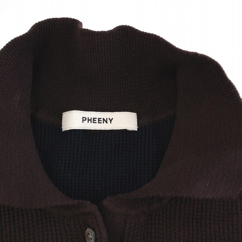 23SS Cotton