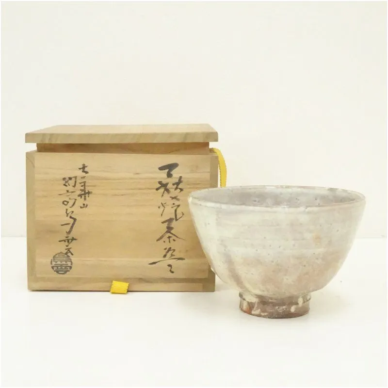 2025年最新】納富鳥雲の人気アイテム - メルカリ