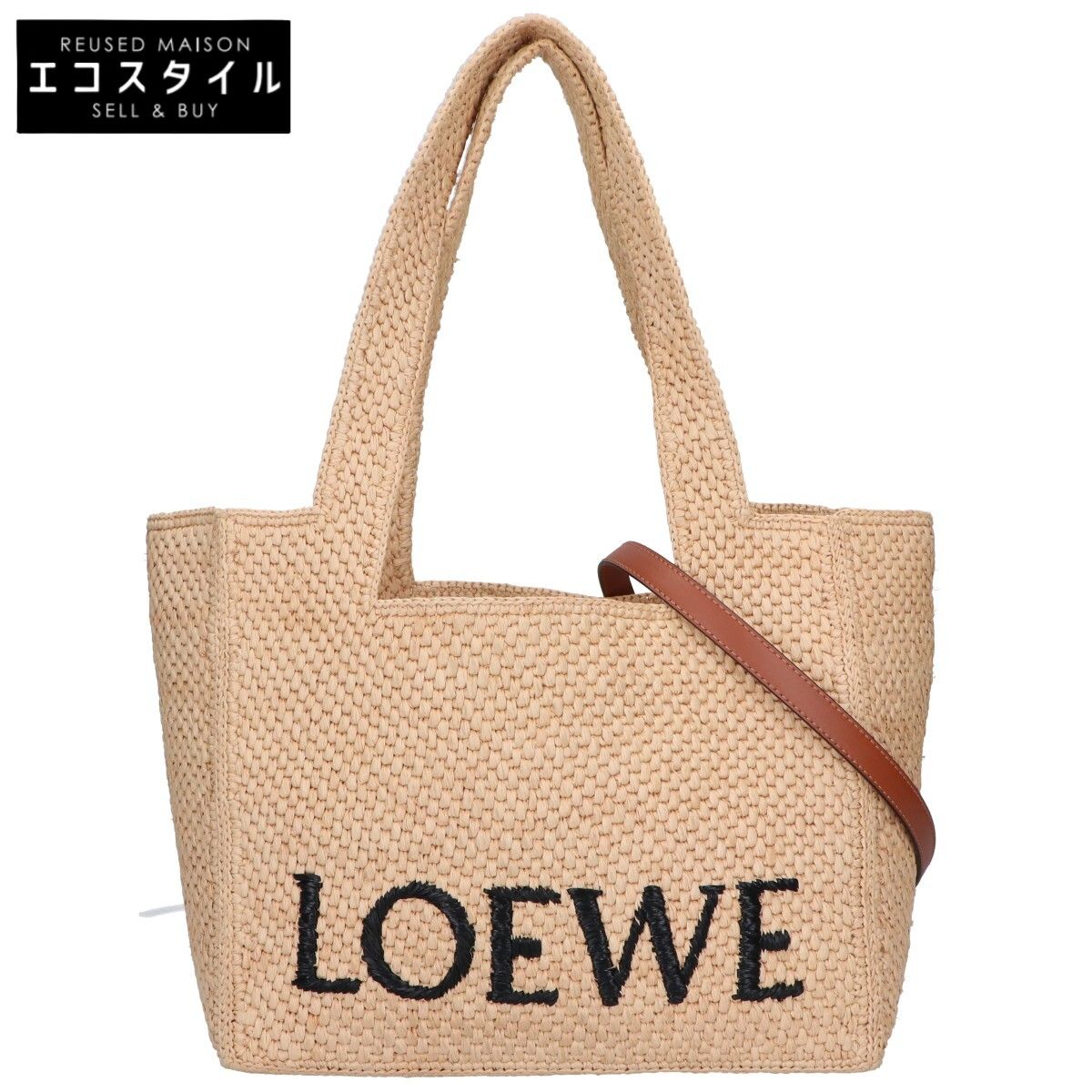 置物 オブジェ ガーデンオーナメント 人魚 屋外 庭 デコレーション