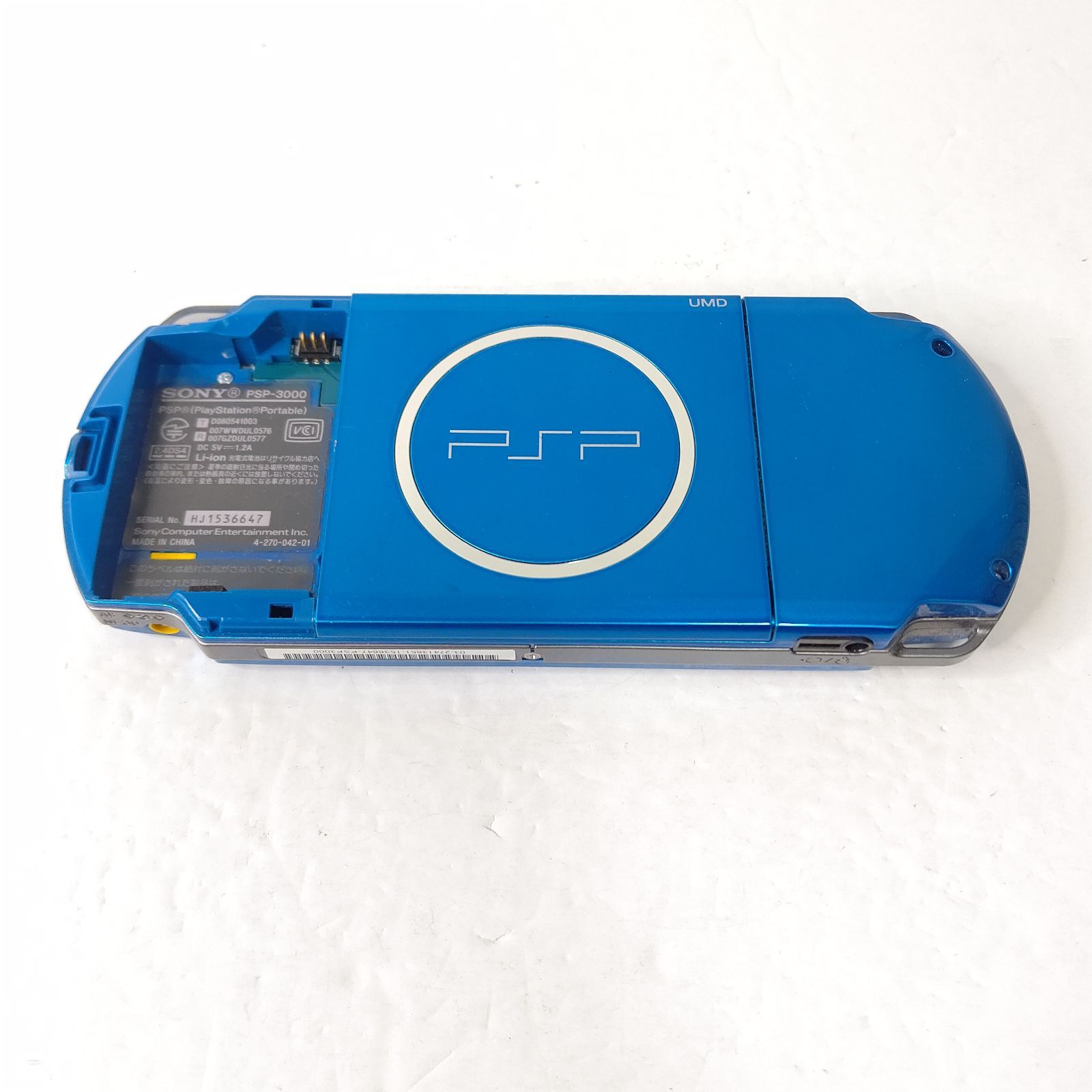 SONY PSP3000 本体 バイブラント ブルー 2GBメモリ - Nintendo Switch