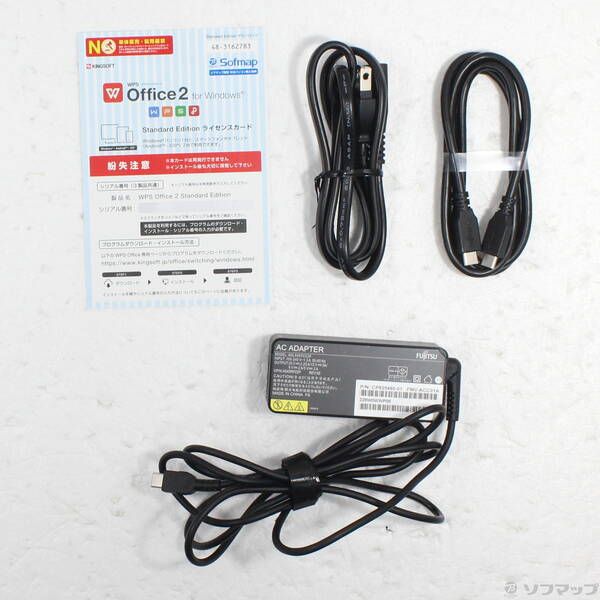 （まとめ）ELPA フリー挿し込み式スリムタップ5個口 1.5m WL-5015B(W) 1個〔×3セット〕 まとめ）ELPAフリー挿し込み式スリムタップ(USBポート付) 5個口 1.5m