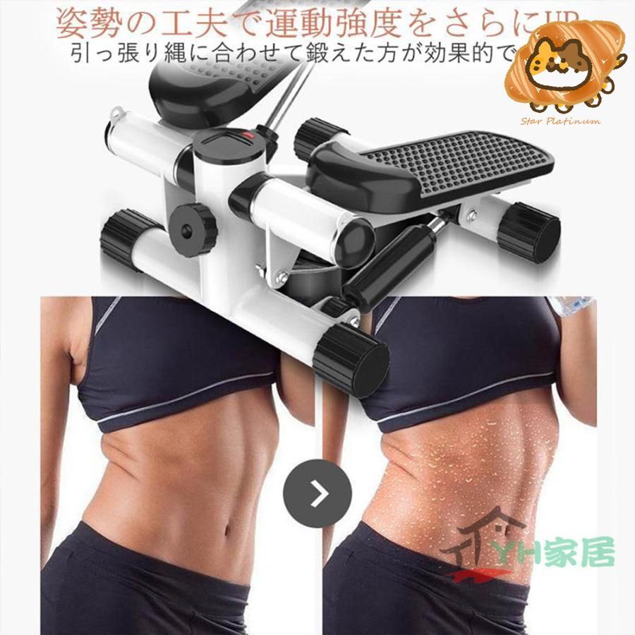 静音 高齢者